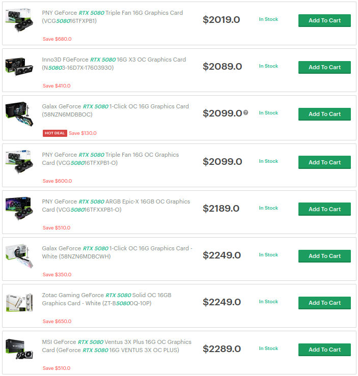 msy-rtx5080